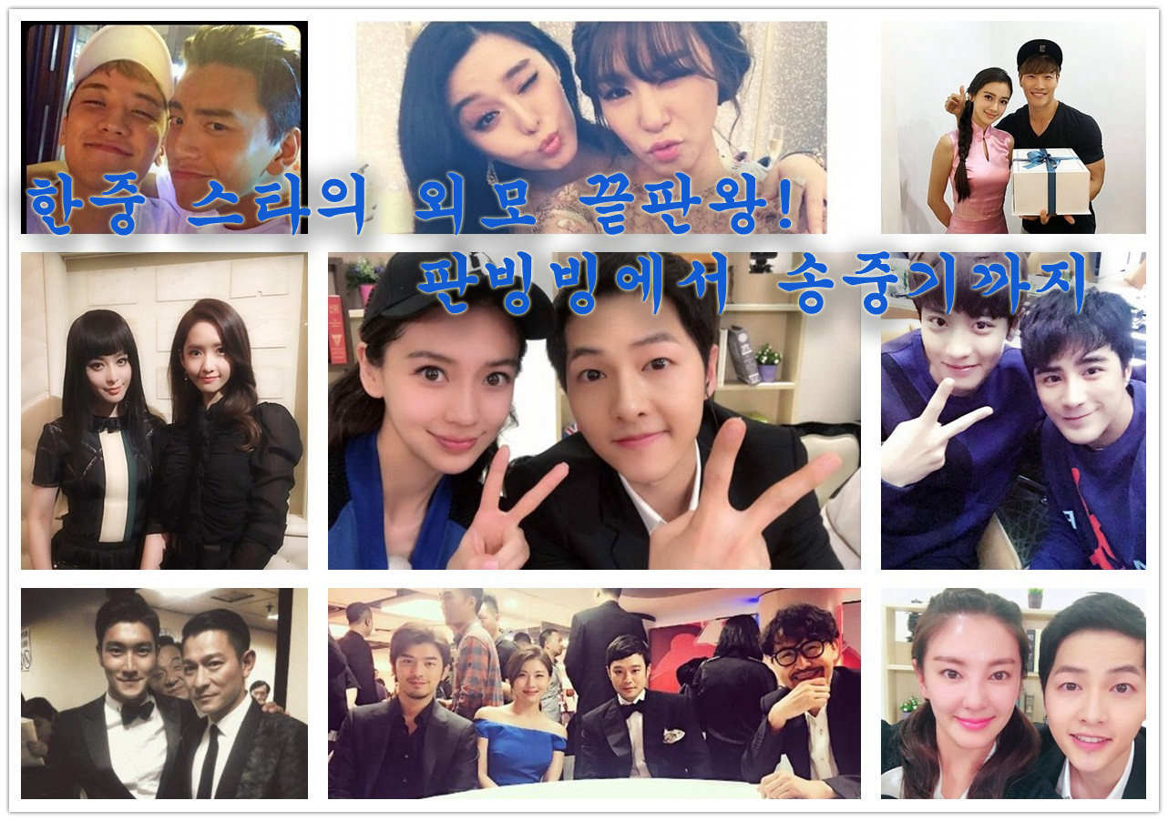 ?? ??? ?? ???! ????? ?????