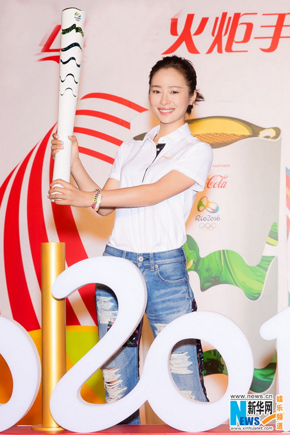 ????? ?? ??, 中??? ??? ?? ? ???