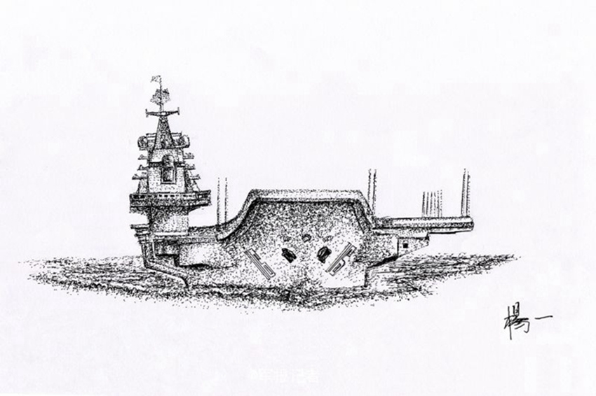 ?? ??? ???? ?? ‘????’