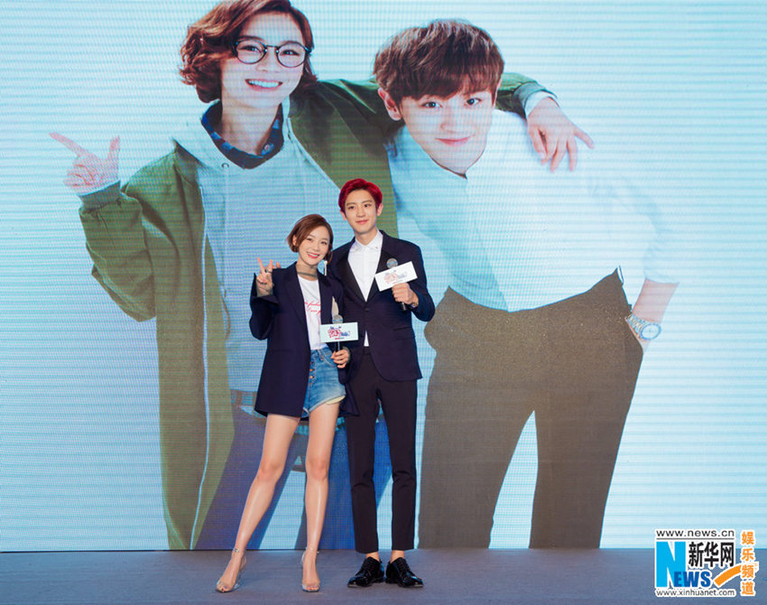 ????&EXO ??? ???? ?? ??