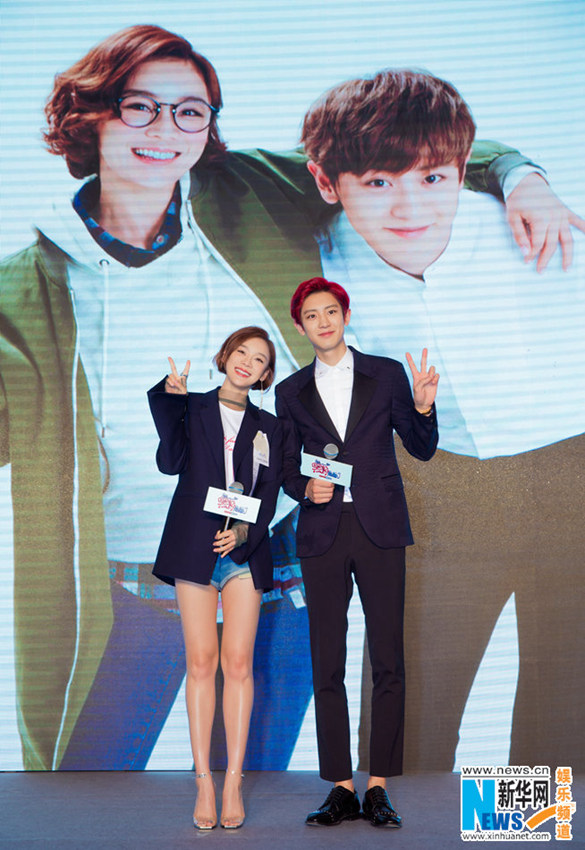 ????&EXO ??? ???? ?? ??