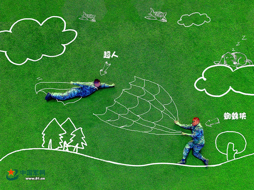 中???????? ???? ????? ????