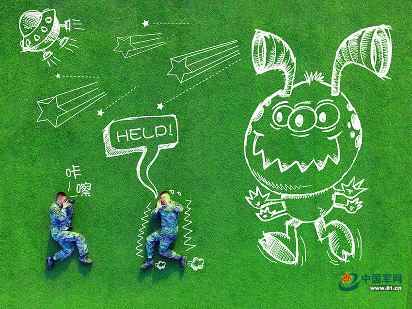 中???????? ???? ????? ????