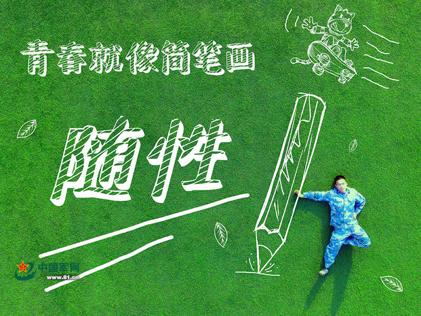 中???????? ???? ????? ????