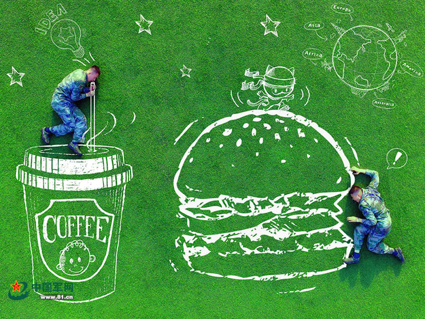 中???????? ???? ????? ????