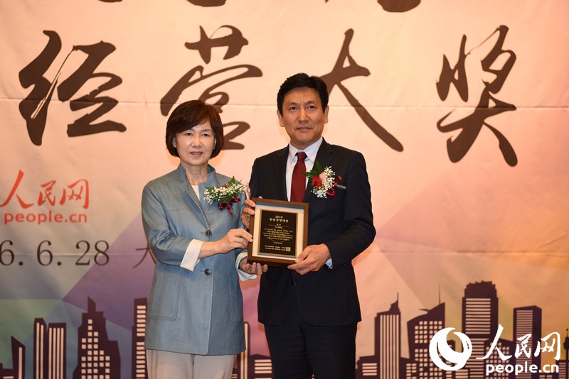 2016 ?3? ?????? ??? ??