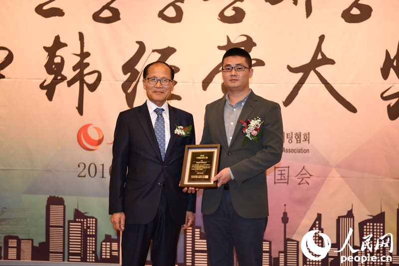 2016 ?3? ?????? ??? ??