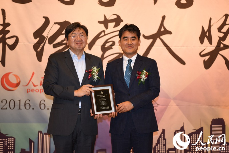 2016 ?3? ?????? ??? ??