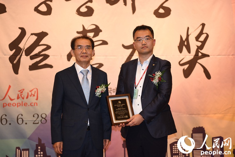 2016 ?3? ?????? ??? ??