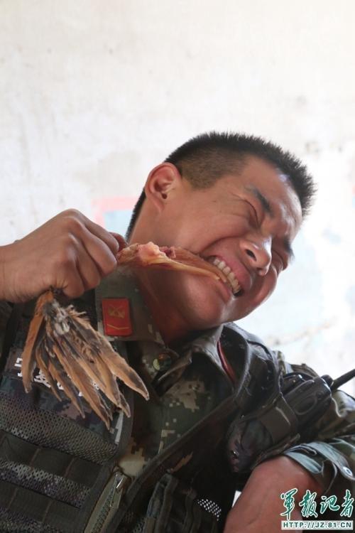 ‘?? ???’? ??? ?? ???? ??, ?? ???