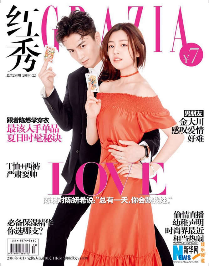 ???????, ?? ??? ?? ?? ??