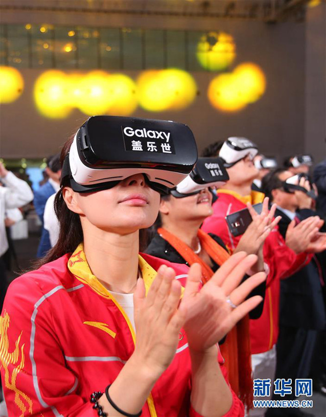 ????? ?? 中?????? ?? ??? ???