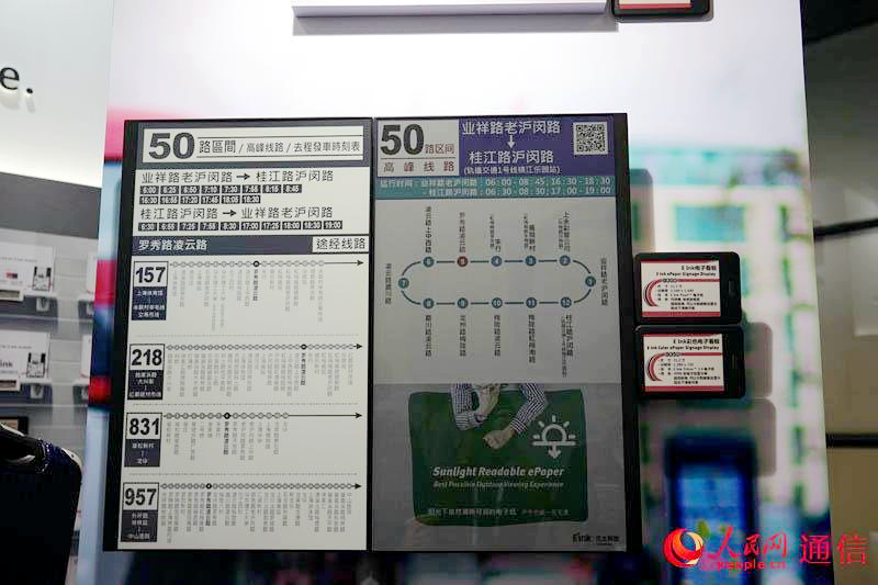 ??? ?? ???? ??? 2016, ??? ??? ??