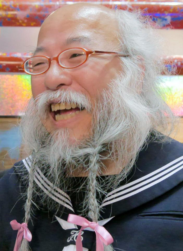 ??? ??? ???? ??? ?? ??, ‘??? ???’