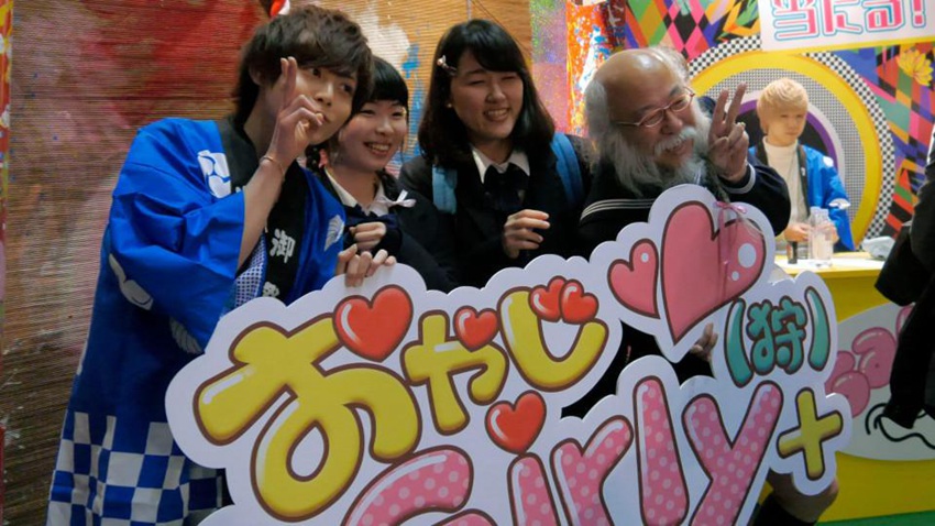 ??? ??? ???? ??? ?? ??, ‘??? ???’