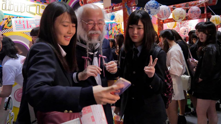 ??? ??? ???? ??? ?? ??, ‘??? ???’