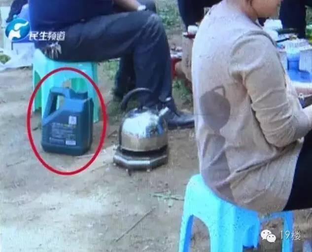 ??? ??? ???, ?? ???? ?? ?? ??