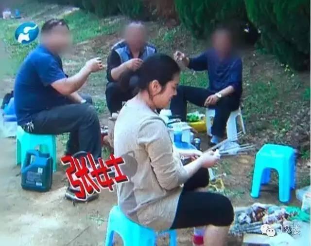 ??? ??? ???, ?? ???? ?? ?? ??