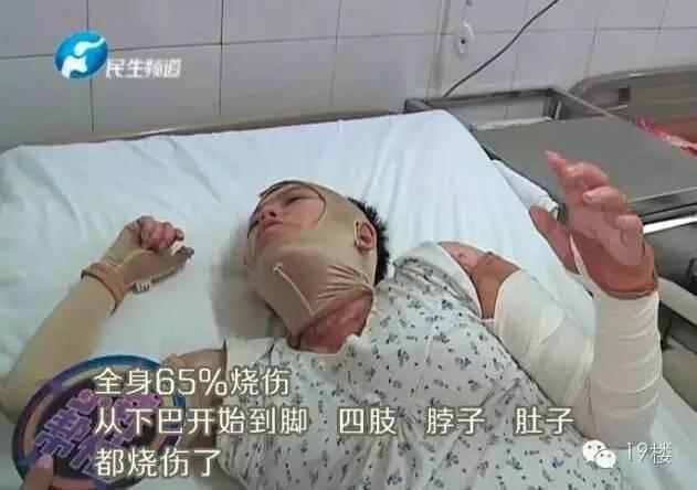 ??? ??? ???, ?? ???? ?? ?? ??