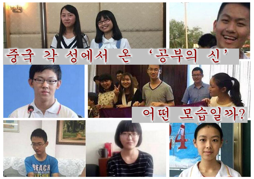 ?? ? ??? ? ‘??? ?’, ?? ?????