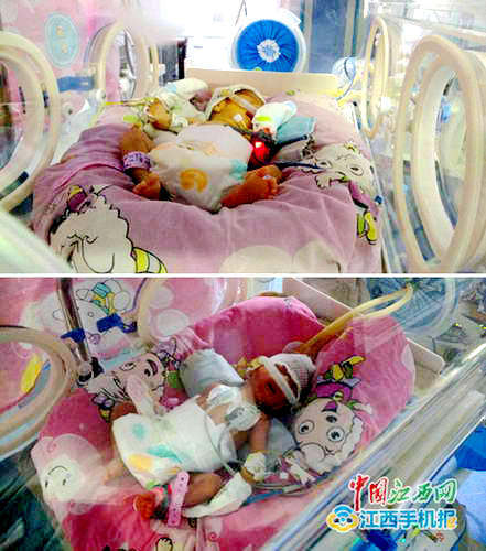 ?? ???? ??! ??? ‘????’