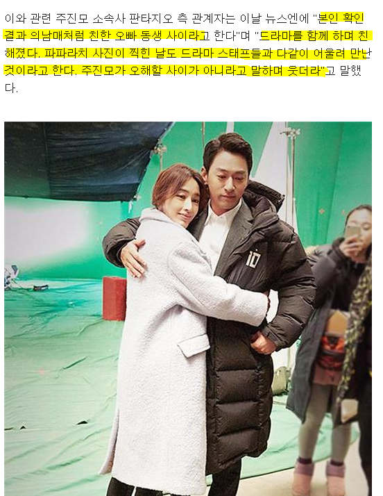 ?? ??? ??? ??? ??? ?? ???!