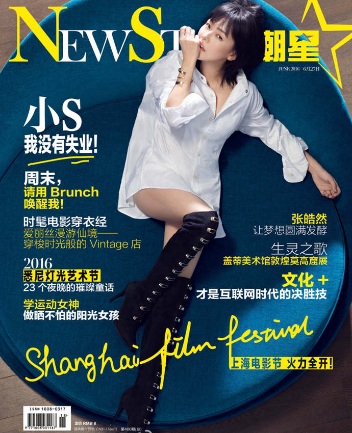 ??? ?? ?? ???? ??, ??? ??? ? ??