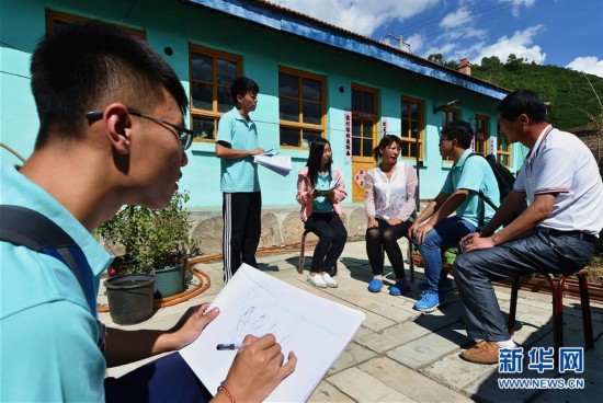 ?? ??, ?? ????? ?? ???? ????