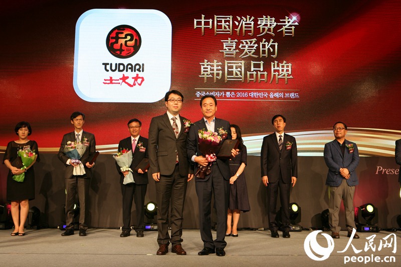 [2016 ??? ??] 81? ??? ?? ??? ??