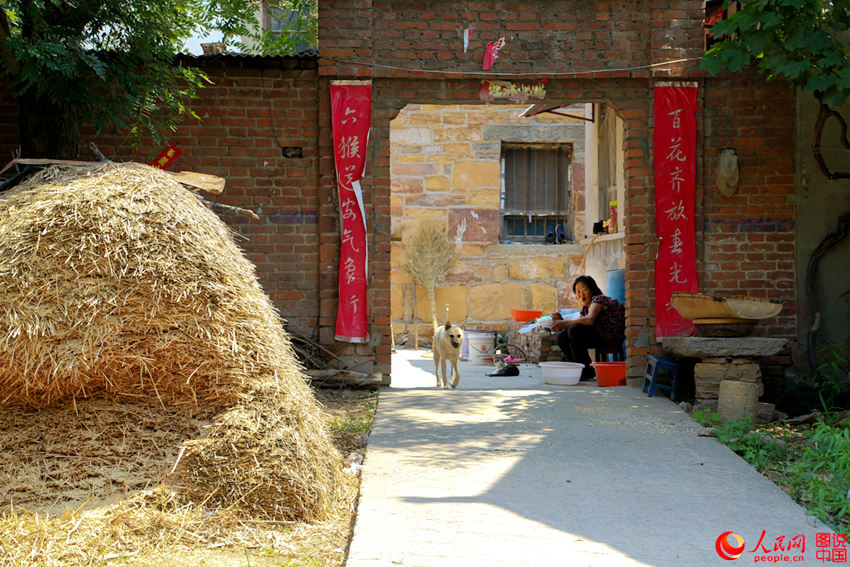 ??? ? ??? ?? ???, ??? ??? ??