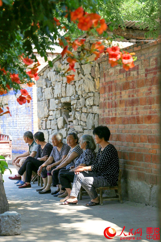 ??? ? ??? ?? ???, ??? ??? ??