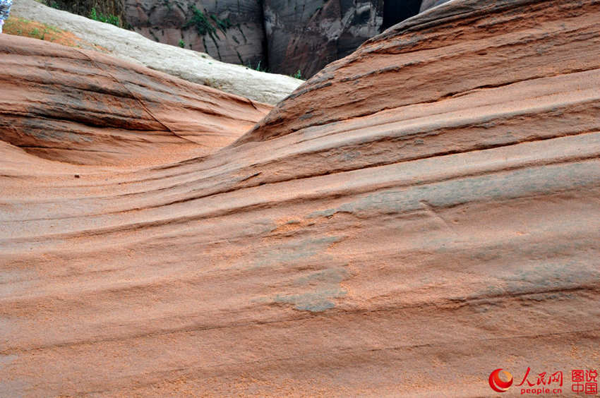 ??? ?? ??? ????, ‘?? ???’