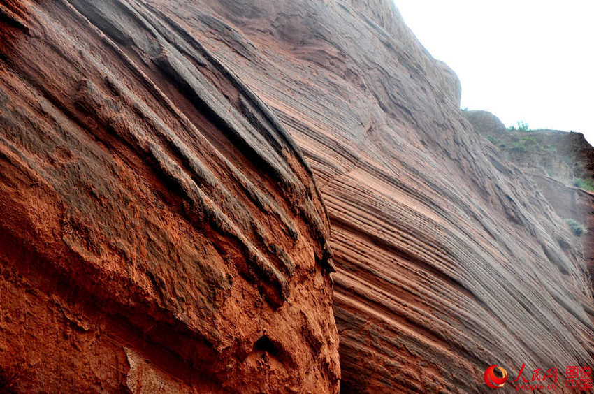 ??? ?? ??? ????, ‘?? ???’