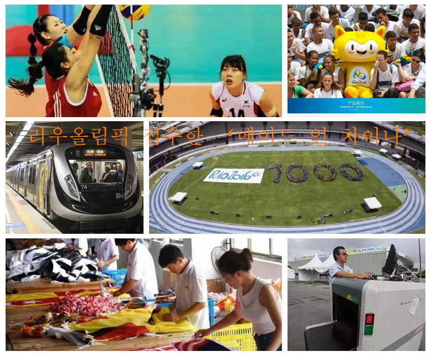 [??? ???? 8? 5?] ?????? ?? ??? ? ??? ‘?? ??? ??? ? ???’, ‘? ? ? ???’?? ? ?? ???? ?? ????? ??? ???. ??? ‘??? ? ???’, ‘?? ???’? ?? ??? ?? ???? ????. (??: ???)?? ??: <????(經(jīng)濟日報)>