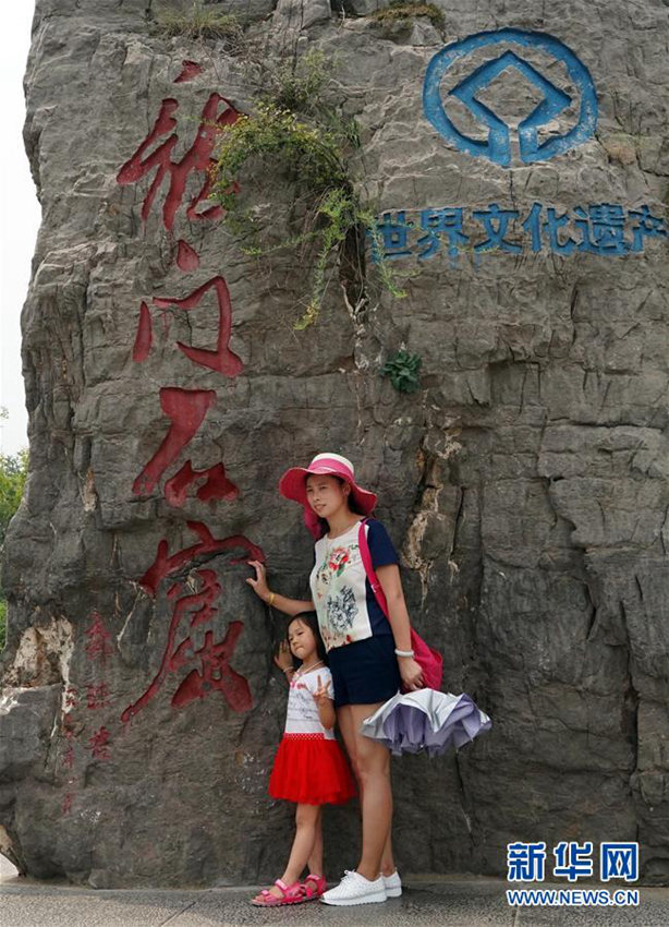 ??? ?? ?? ‘????’, ??? 2? 3? ? ???