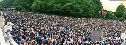 ??? ?? ?????, ?? ??? 4? ??