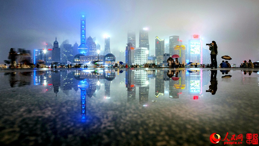 ??? ???? ?? ???, ?????