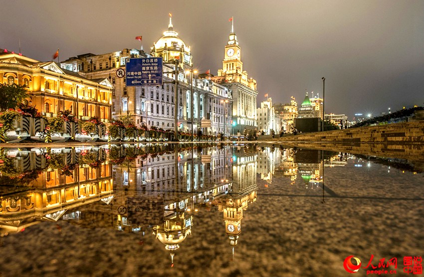 ??? ???? ?? ???, ?????