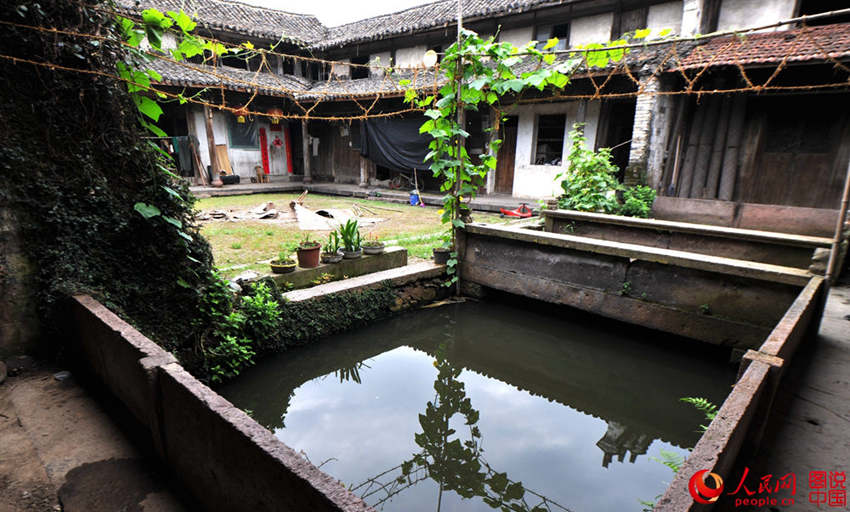 ??? ??? ??, ?? ?? ???? ‘???’ ??