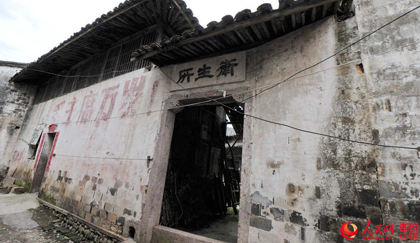 ??? ??? ??, ?? ?? ???? ‘???’ ??