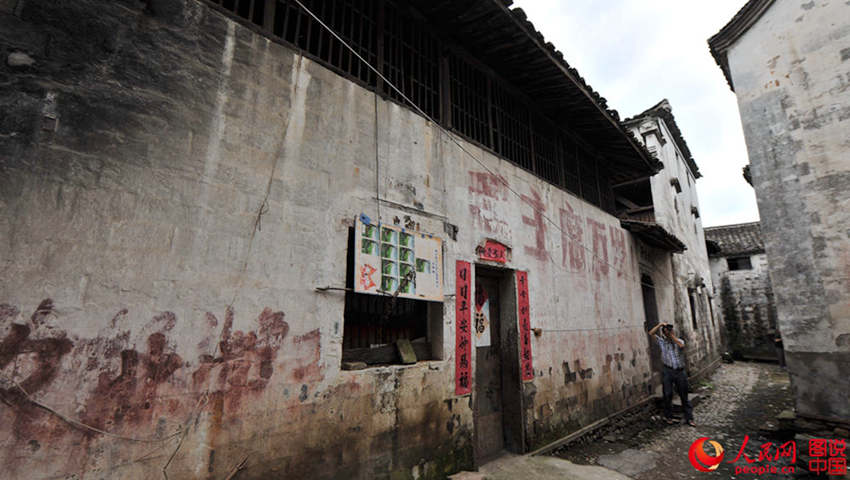 ??? ??? ??, ?? ?? ???? ‘???’ ??