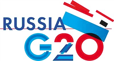 G20 ????, ???? ??? ??? [2013?]