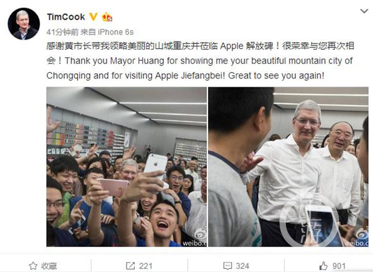 ?? ?? ?? CEO, ?? ?? ??? ??