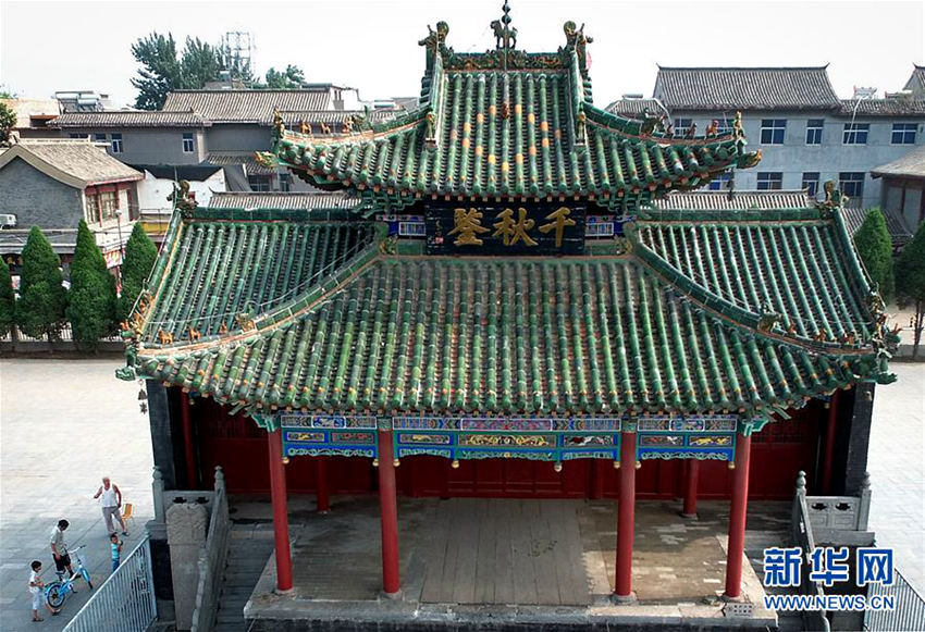 ?? ??? ???, ?? ?? ??? ??