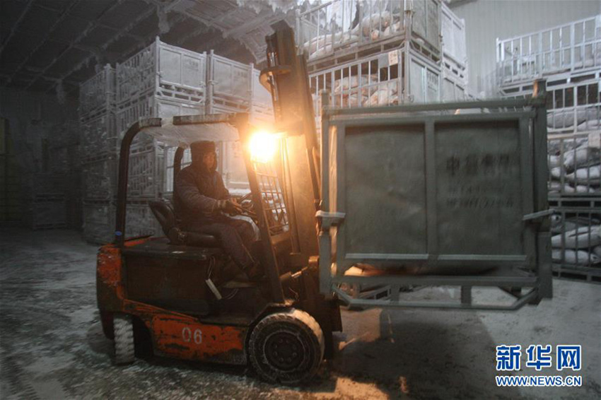 ???? ?? ?? ???, ?? -60℃