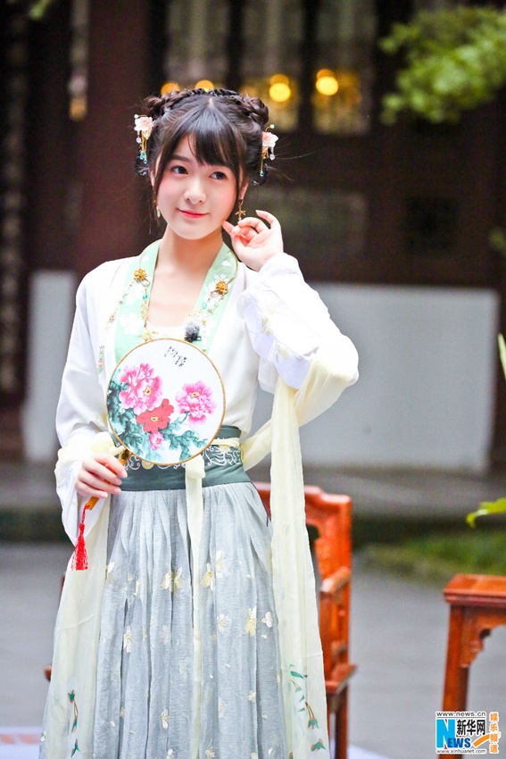 ‘?? ???’? ??? ???, COSPLAY ??