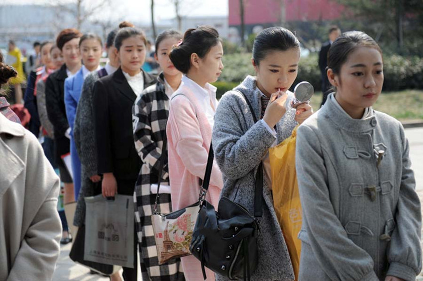 ?? ??? ?? ?? ??, ‘?????’