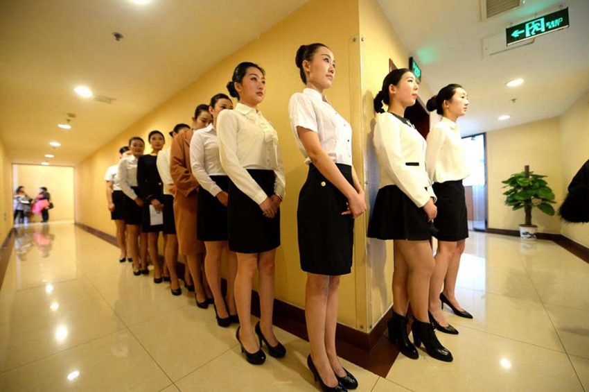 ?? ??? ?? ?? ??, ‘?????’