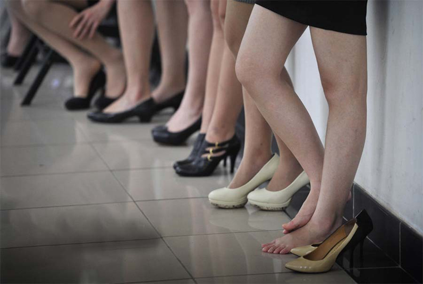 ?? ??? ?? ?? ??, ‘?????’