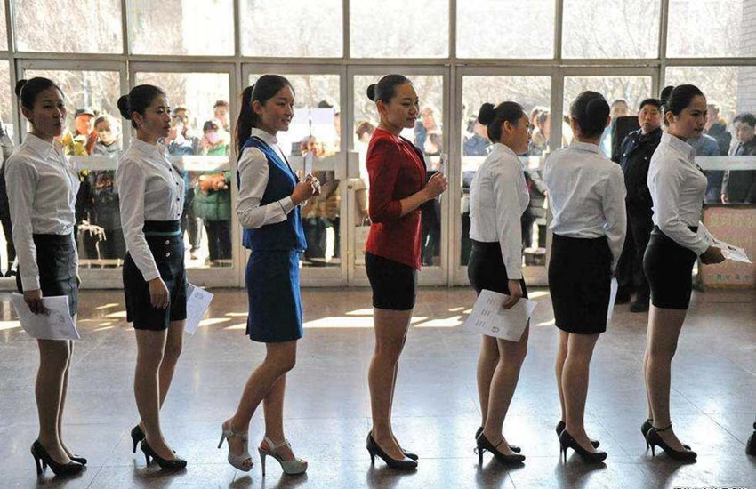 ?? ??? ?? ?? ??, ‘?????’